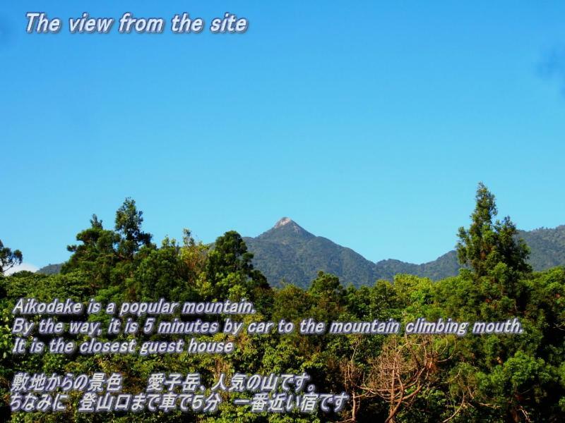 Yakushima Cottage Kukai Yakushima (Kagoshima) Exterior foto