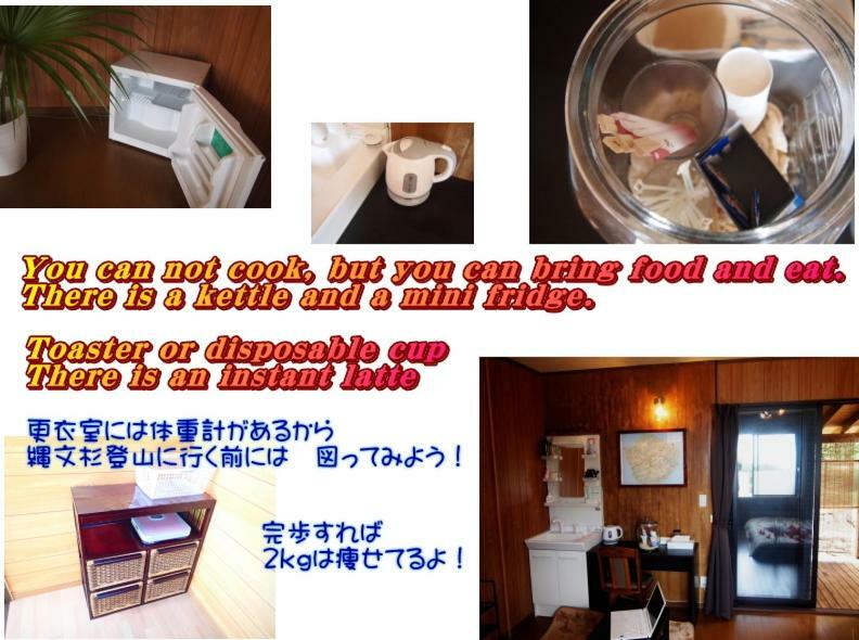 Yakushima Cottage Kukai Yakushima (Kagoshima) Exterior foto